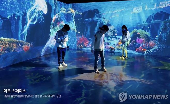 부산 SW·AI교육거점센터 [부산시교육청 제공. 재판매 및 DB 금지]