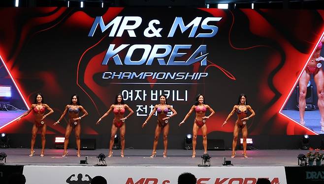 지난해 미스터 & 미즈 코리아 대회 장면 [대한보디빌딩협회 제공. 재판매 및 DB 금지]