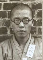 애국지사 박원근