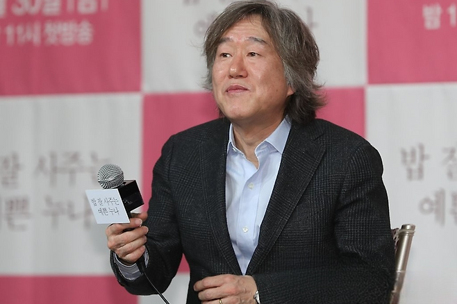 안판석 감독. 연합뉴스&nbsp;