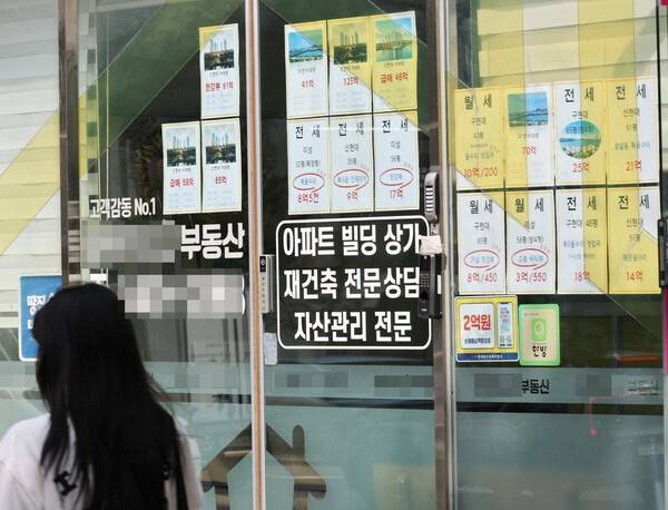 [출처=연합뉴스]