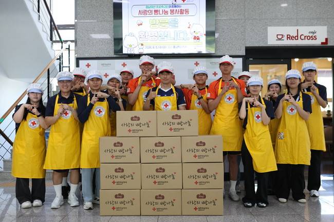 사진=충남아산프로축구단
