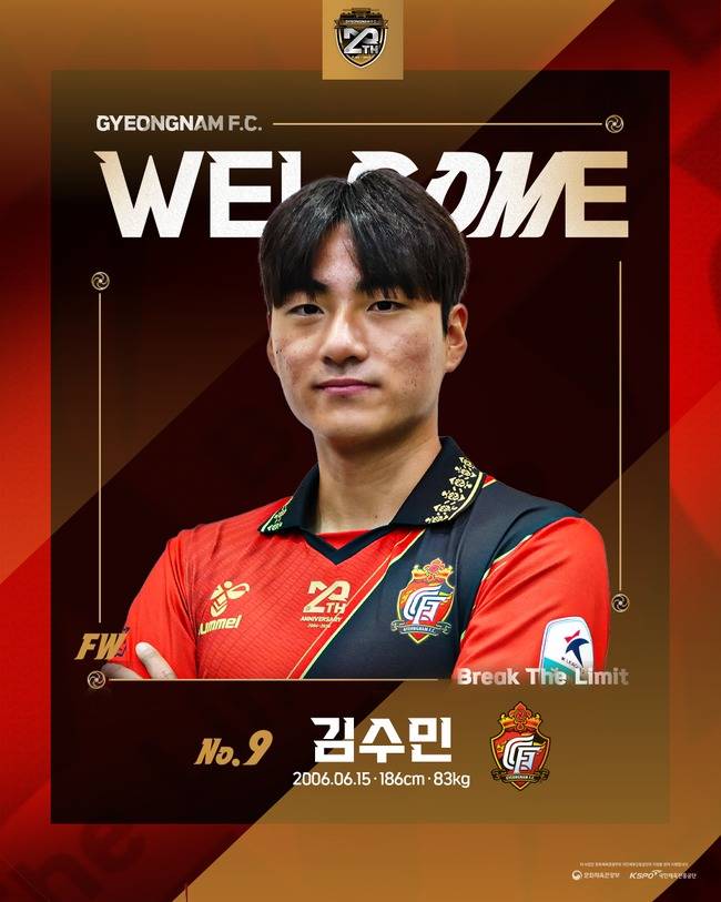 사진=경남FC