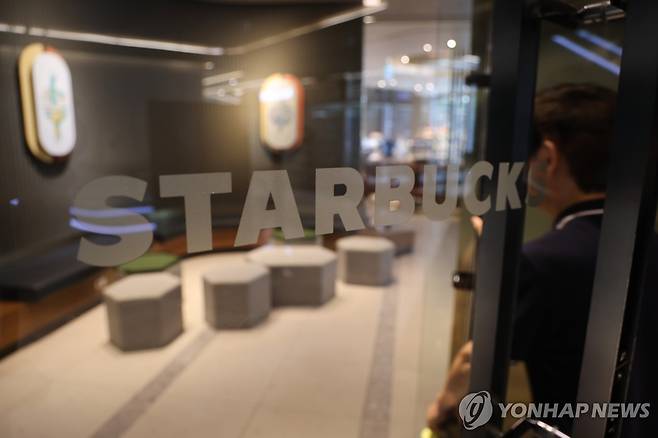 스타벅스 스타벅스 본사 건물에 위치한 매장 모습. 2026.8.5 kjhpress@yna.co.kr
