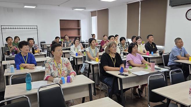 '중앙아시아 한글학교 교사 역량 강화 연수' 프로그램 참여한 참석자들 [재외동포청 제공. 재판매 및 DB 금지]