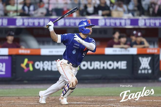 출처:한화 이글스