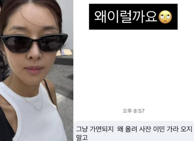 출처:김빈우