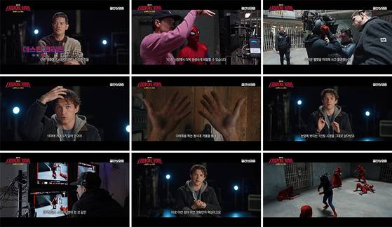스파이더맨4 비하인드