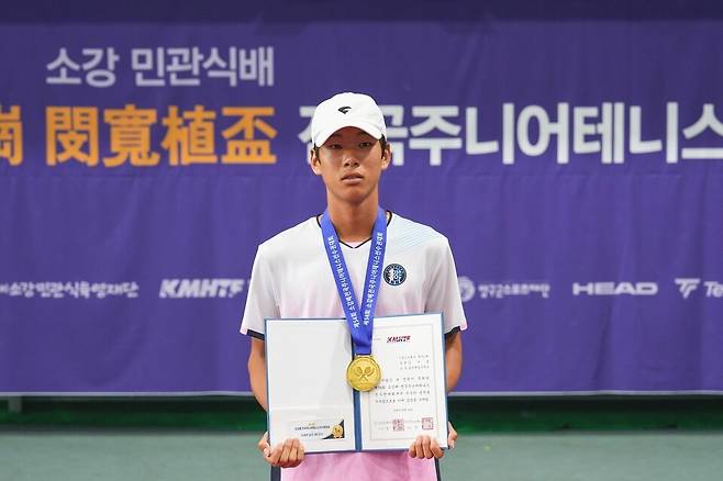 남자 16세부 단식 우승 김시윤