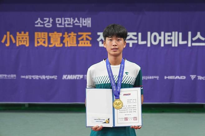 남자 14세부 단식 우승 윤상원