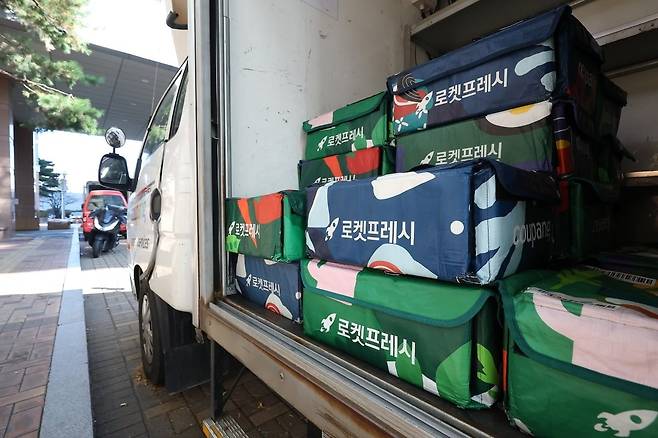 사진=연합뉴스