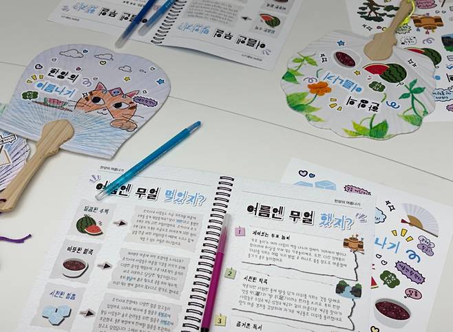 서울역사박물관 어린이박물관은 개관 후 처음 맞는 여름을 기념해 특별 프로그램을 선보인다고 14일 밝혔다./사진제공=서울시