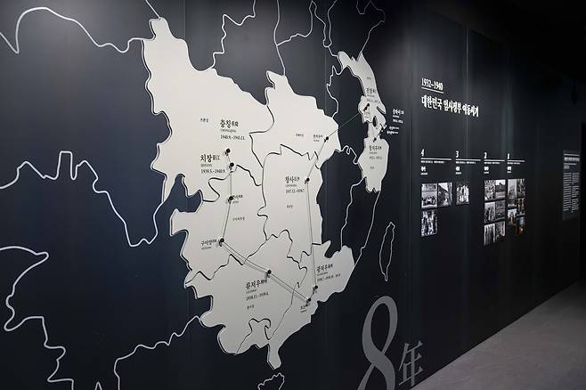 상하이에서 충칭까지 이어진 임시정부의 이동과 광복 후 환국, 대한민국 정부로 계승되는 흐름을 확인할 수 있다