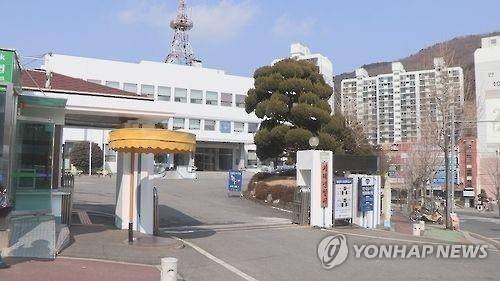 거제경찰서 전경 [연합뉴스 자료사진]