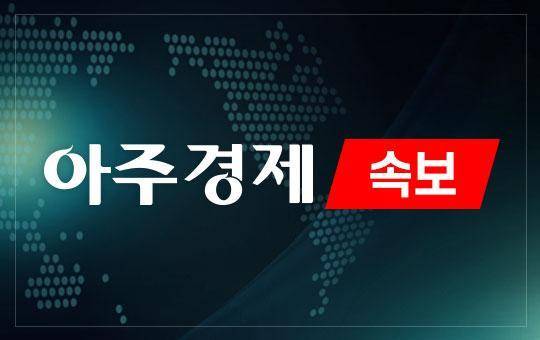 [사진=아주경제DB]