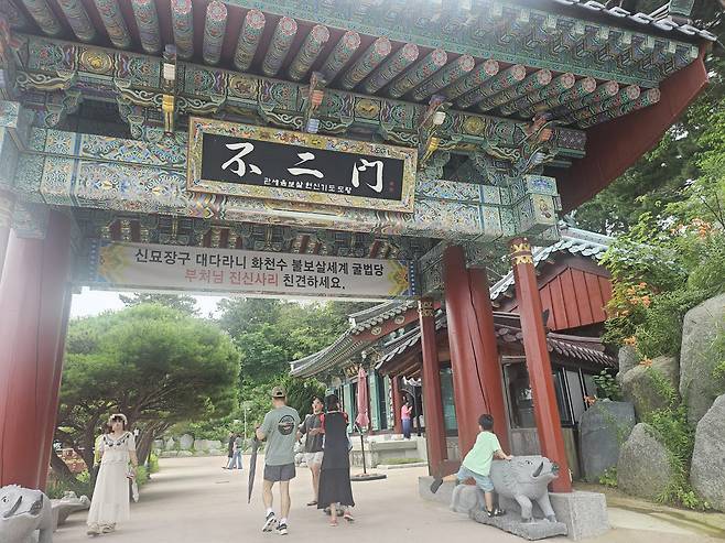 (사진=이데일리 신민준 기자)
