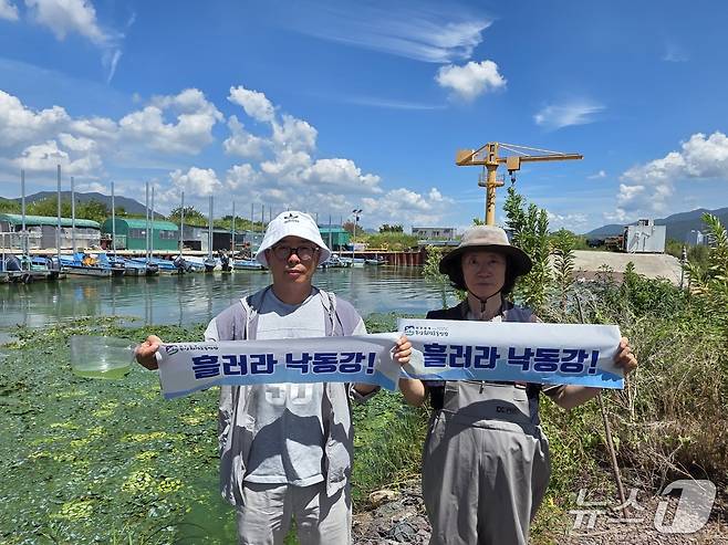 14일 부산환경운동연합과 조용우 더불어민주당 부산시의원은 삼락·화명생태공원과 대동 선착장, 매리취수장 등 낙동강 하류를 방문해 원수를 채수했다. (부산환경운동연합 제공. 재판매 및 DB금지)