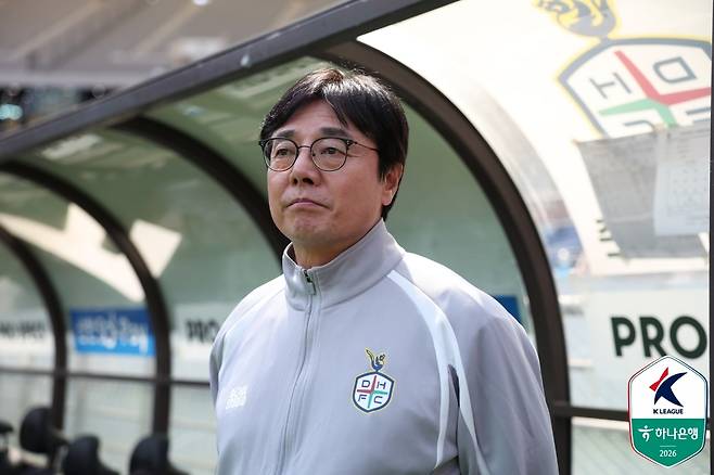 황선홍 대전 감독(한국프로축구연맹 제공)