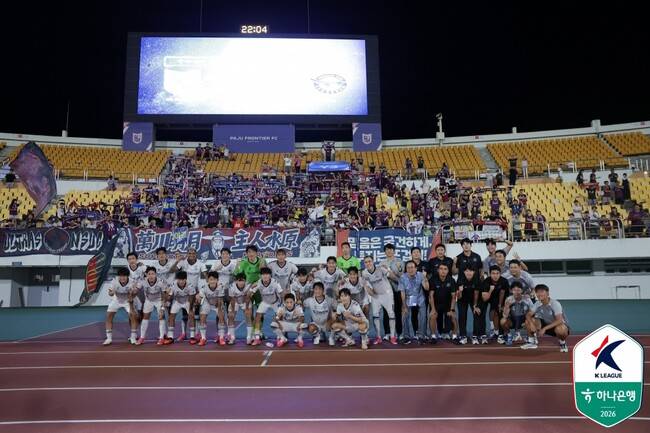 사진=한국프로축구연맹