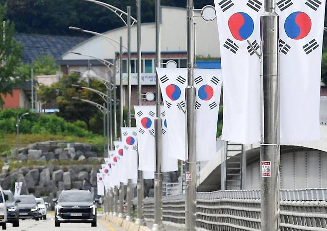 사진=연합뉴스
