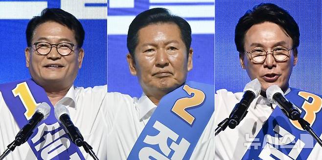 [나주=뉴시스] 양시원 기자 = 송영길(왼쪽부터), 정청래, 김민석 더불어민주당 당대표 후보가 15일 전남광주 나주시 종합스포츠파크 다목적체육관에서 열린 민주당 당대표 및 최고위원 후보자 선출을 위한 전남광주 합동연설회에서 정견 발표를 하고 있다. 2026.08.15. goodwrite97@newsis.com