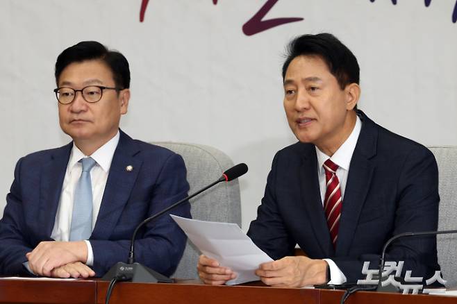 오세훈 서울시장이 14일 서울 여의도 국회에서 열린 국민의힘 원내대책회의에서 발언을 하고 있다. 윤창원 기자