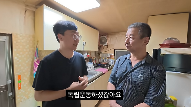 유튜브 채널 ‘김선태’ 영상 캡처.