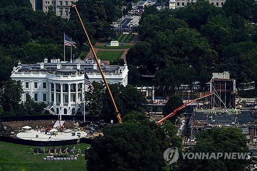 백악관 동관 연회장 건설 공사  [UPI=연합뉴스 자료사진. 재판매 및 DB 금지]