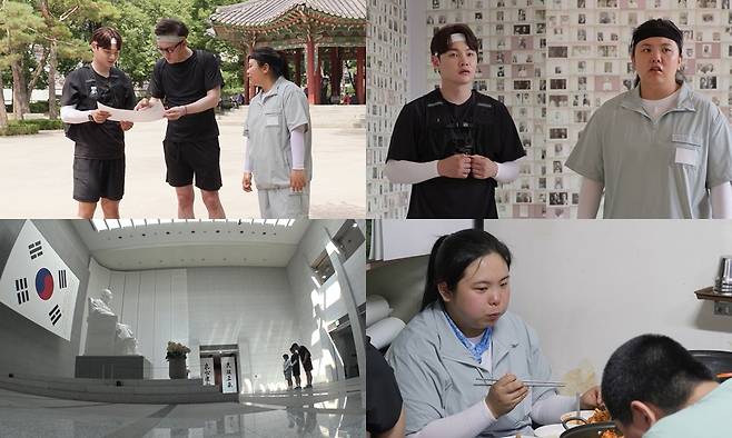 KBS 2TV '살림하는 남자들 시즌2' 박서진  [KBS 제공. 재판매 및 DB 금지]