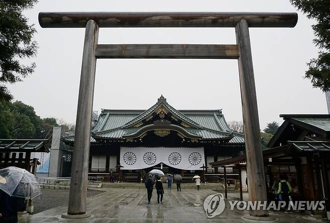태평양 전범이 합사된 야스쿠니 신사 모습 [서경덕 교수 제공]