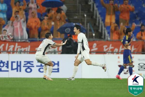 ⓒ프로축구연맹
