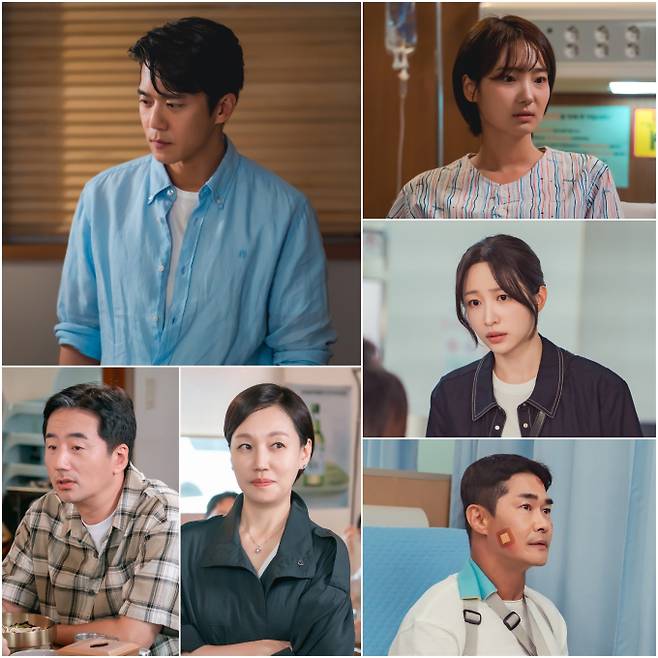 주말드라마 '사랑이 온다' (제공: KBS 2TV)