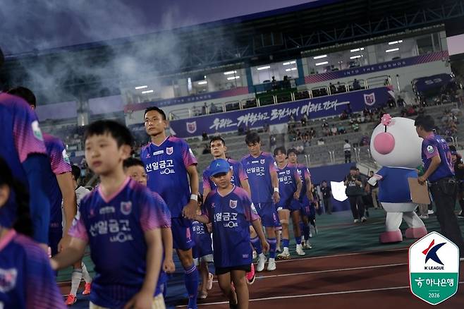 올 시즌 K리그2 신생팀으로 합류한 파주 프런티어 FC. 사진 프로축구연맹