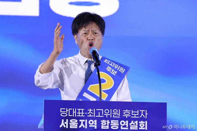 (고양=뉴스1) 신웅수 기자 = 김용 더불어민주당 최고위원 후보가 16일 경기 고양시 킨텍스에서 열린 당대표·최고위원 후보자 서울 지역 순회경선 합동연설회에서 정견 발표를 하고 있다. 2026.8.16/뉴스1 Copyright (C) 뉴스1. All rights reserved. 무단 전재 및 재배포, AI학습 이용 금지. /사진=(고양=뉴스1) 신웅수 기자