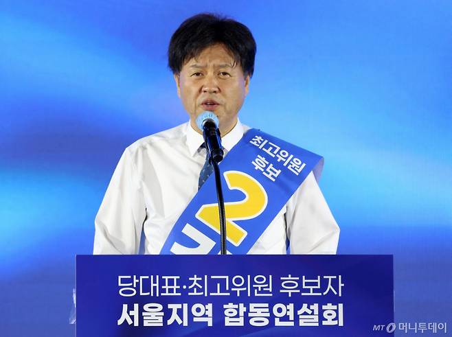 김용 더불어민주당 최고위원 후보가 16일 경기 고양시 일산서구 킨텍스 제2전시장에서 열린 민주당 당대표·최고위원 후보자 서울 합동연설회에서 정견발표를 하고 있다. /사진=뉴시스