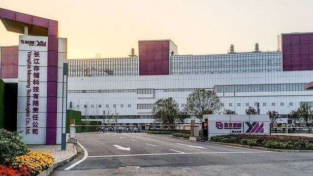 중국 우한에 있는 낸드플래시 기업 양쯔메모리테크놀로지(YMTC) 공장. [YMTC 홈페이지]