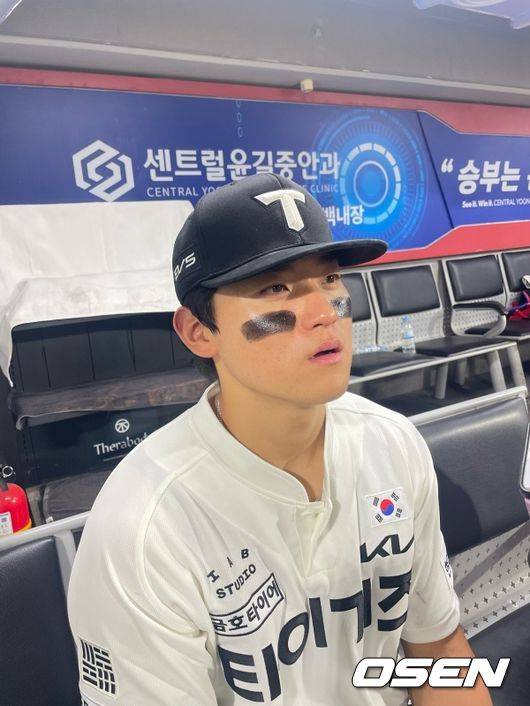KIA 김도영./OSEN DB