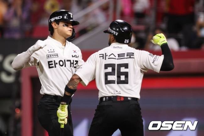KIA 김도영./KIA 타이거즈 제공