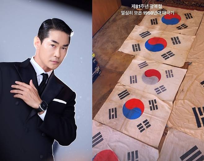 배정남 인스타그램 스토리 캡처