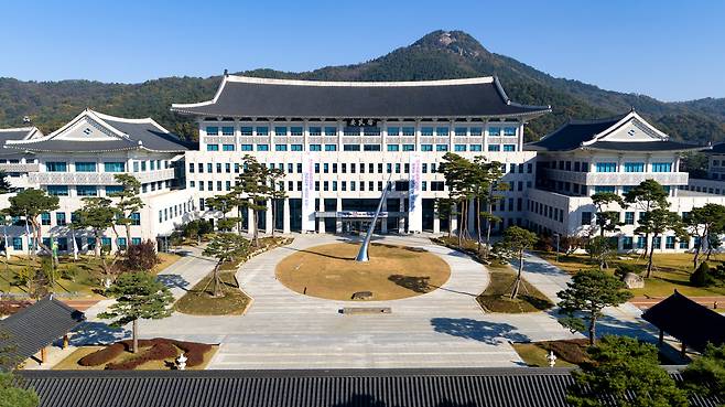 경북도청 전경. /경북도 제공