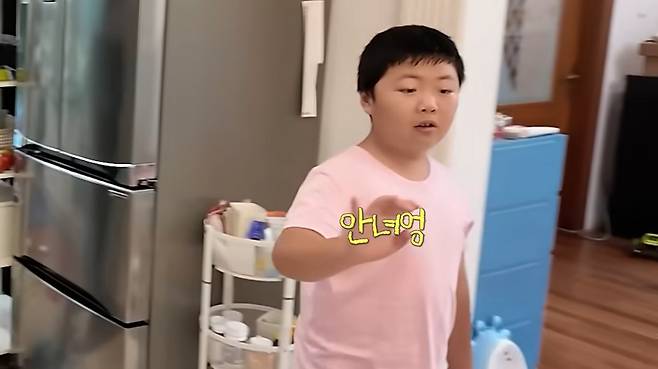 유튜브 채널 '황정음'