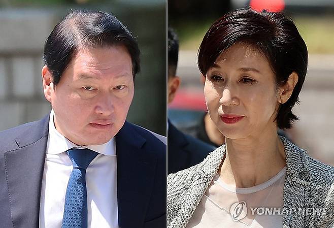 최태원 노소영 파기환송심 출석