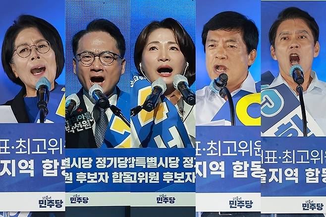 與전대 최고위원 최민희(왼쪽부터)·박선원·서미화·이성윤·한민수 [연합뉴스 자료사진]
