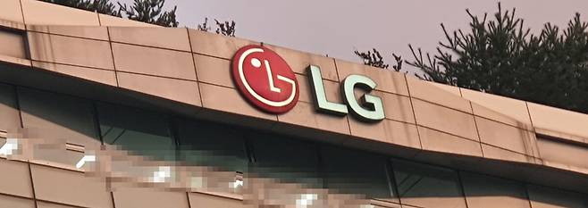 LG. 연합뉴스