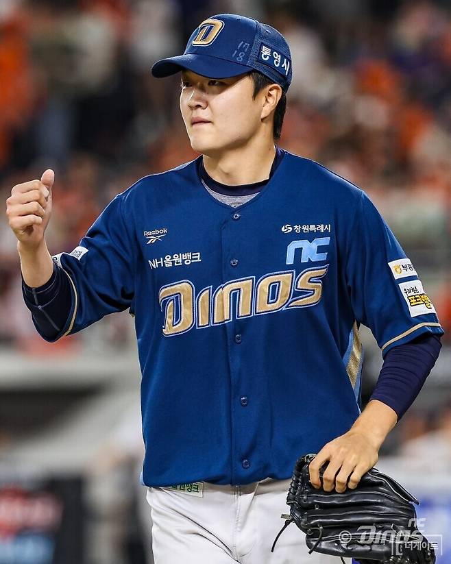 NC 다이노스 임지민 (사진=NC 다이노스 제공)