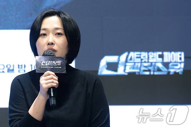 최정남 PD가 18일 오전 서울 강남구 엘리에나 호텔에서 열린 Mnet 오리지널 댄스 시리즈 ‘스트릿 월드 파이터 : 디렉터스 워’ 제작발표에 참석해 인사말을 하고 있다. ‘스트릿 월드 파이터 : 디렉터스 워’는 최고 퍼포먼스 디렉터 10인이 오롯이 자신의 이름을 '디렉터 크레딧'에 올리기 위해 펼치는 치열한 작품 전쟁이다. 2026.8.18 ⓒ 뉴스1 권현진 기자