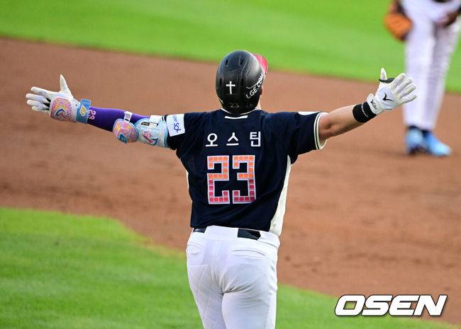 OSEN DB