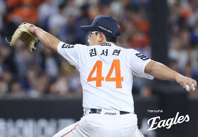 한화 김서현. 사진제공｜한화 이글스