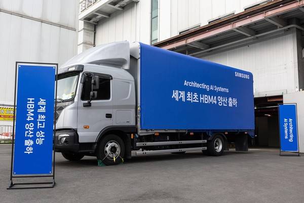 HBM4 출하가 이뤄지고 있다. 사진=삼성