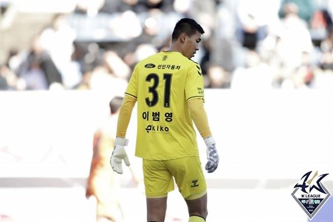 출처:한국프로축구연맹